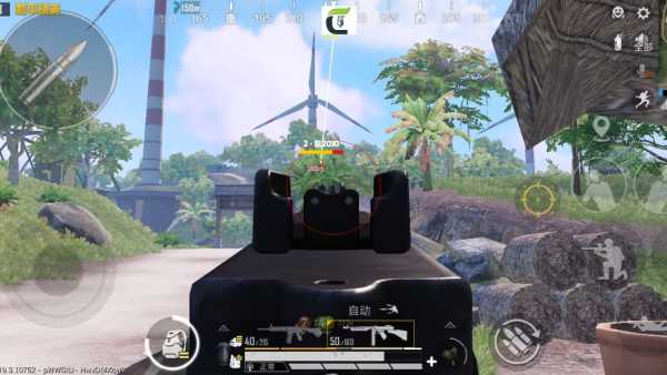 和平精英「青蛙直装」辅助，支持地铁